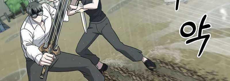 Shipper Đến Từ Murim 52 trang 162