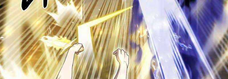 Shipper Đến Từ Murim 52 trang 214