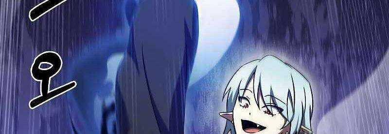 Shipper Đến Từ Murim 52 trang 246