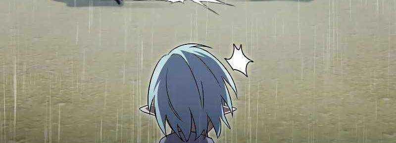 Shipper Đến Từ Murim 52 trang 311