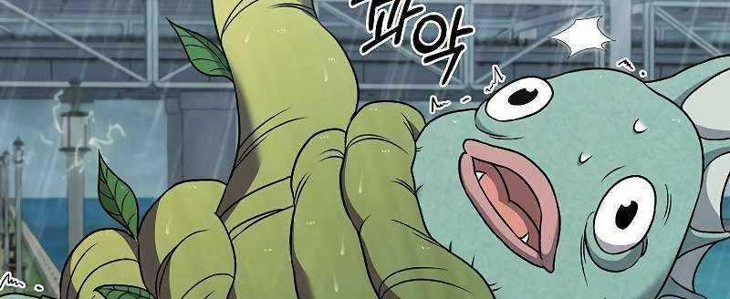 Shipper Đến Từ Murim 52 trang 39