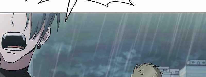 Shipper Đến Từ Murim 52 trang 67