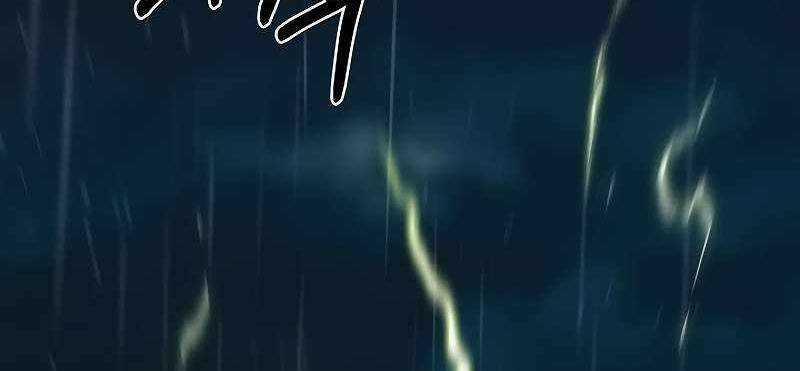 Shipper Đến Từ Murim 53 trang 147