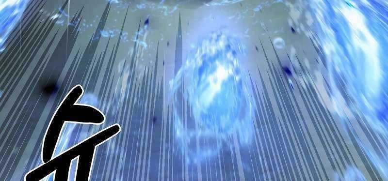 Shipper Đến Từ Murim 53 trang 231