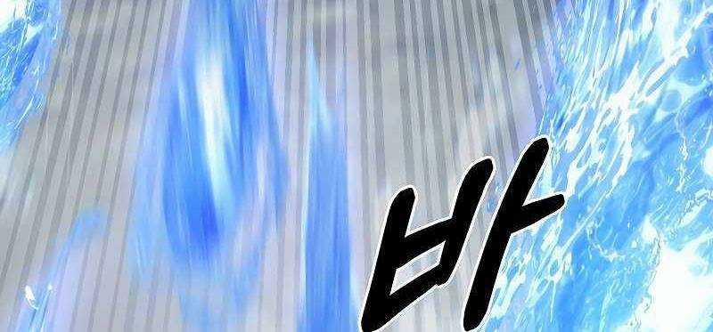 Shipper Đến Từ Murim 53 trang 233