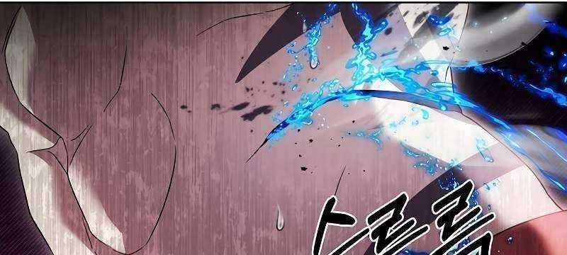 Shipper Đến Từ Murim 53 trang 281