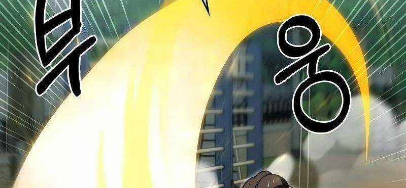 Shipper Đến Từ Murim 53 trang 477