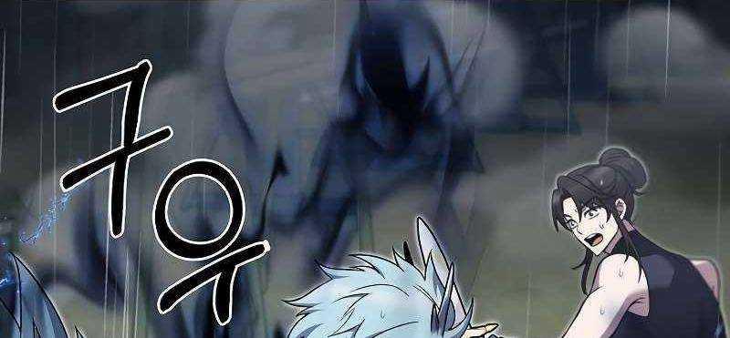 Shipper Đến Từ Murim 53 trang 483