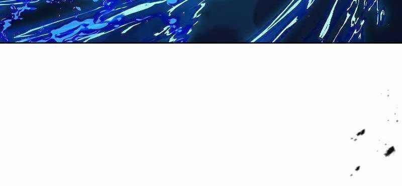 Shipper Đến Từ Murim 53 trang 492