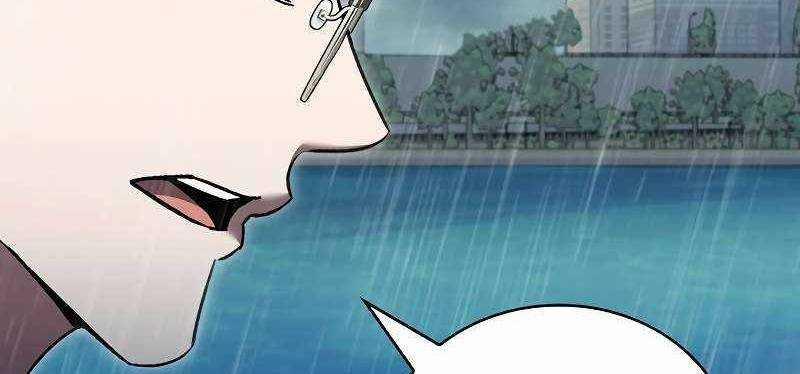 Shipper Đến Từ Murim 53 trang 566