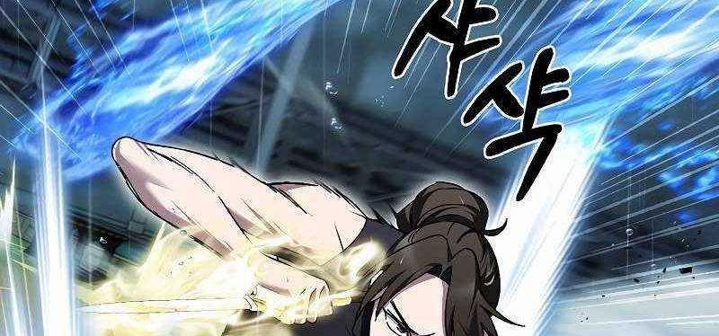 Shipper Đến Từ Murim 53 trang 607