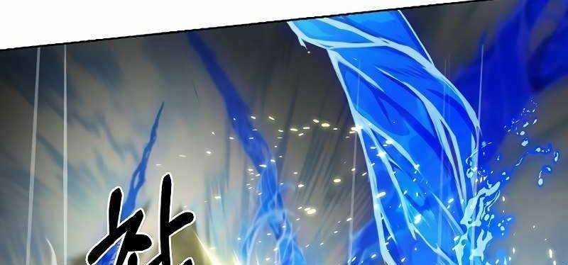 Shipper Đến Từ Murim 53 trang 622