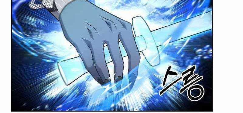 Shipper Đến Từ Murim 53 trang 632