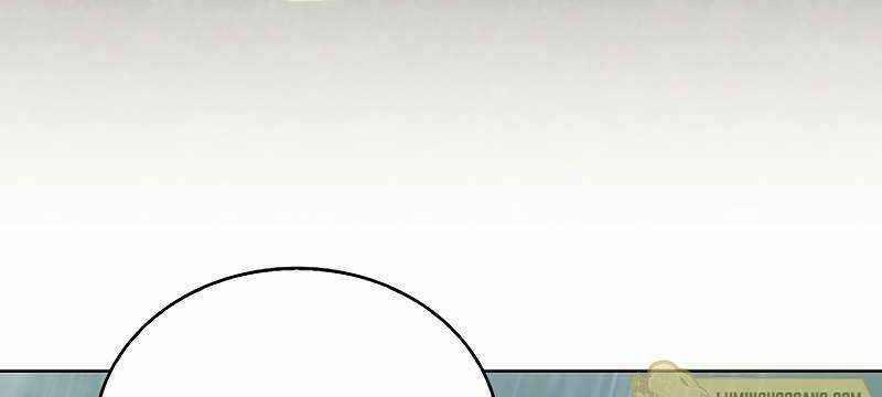 Shipper Đến Từ Murim 53 trang 676