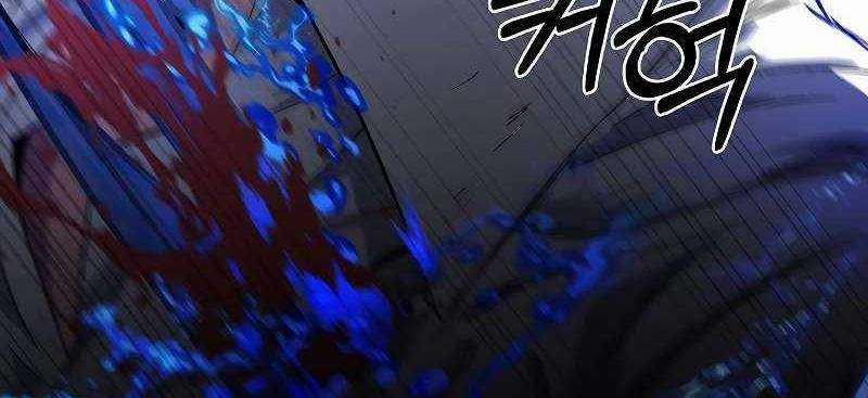 Shipper Đến Từ Murim 54 trang 113