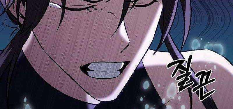 Shipper Đến Từ Murim 54 trang 167