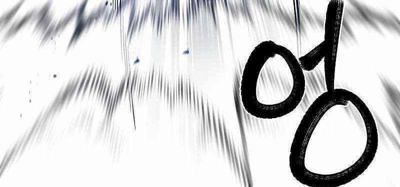 Shipper Đến Từ Murim 54 trang 179