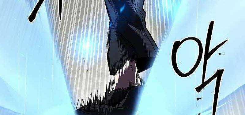 Shipper Đến Từ Murim 54 trang 189