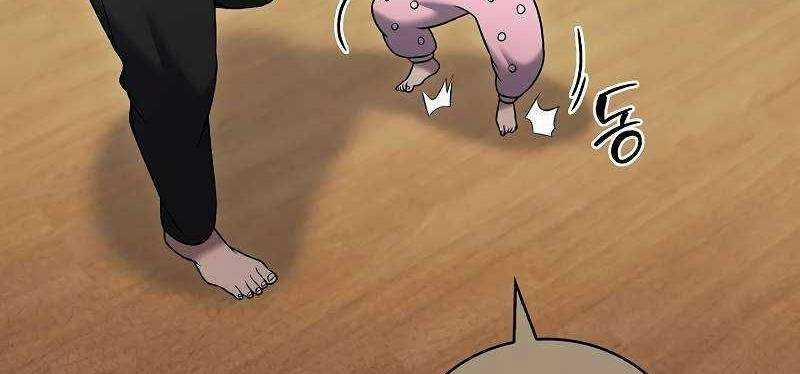 Shipper Đến Từ Murim 54 trang 233