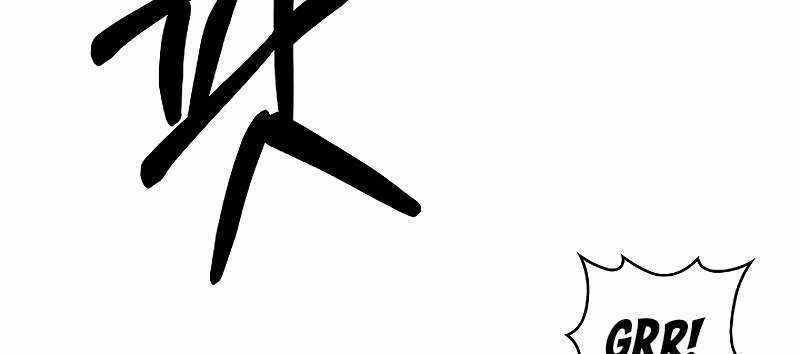 Shipper Đến Từ Murim 54 trang 304