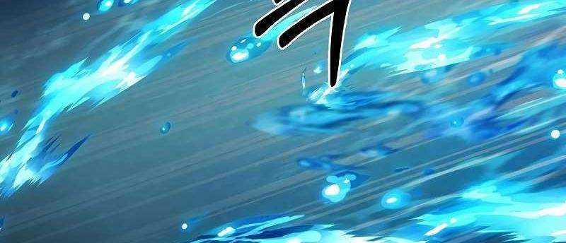 Shipper Đến Từ Murim 54 trang 336