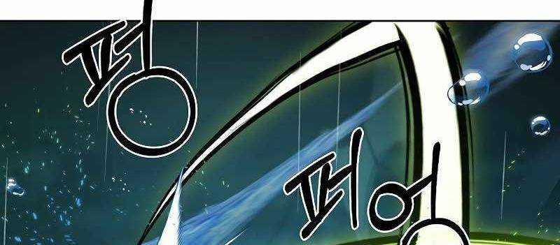 Shipper Đến Từ Murim 54 trang 61