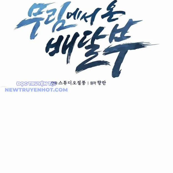 Shipper Đến Từ Murim 66 trang 37