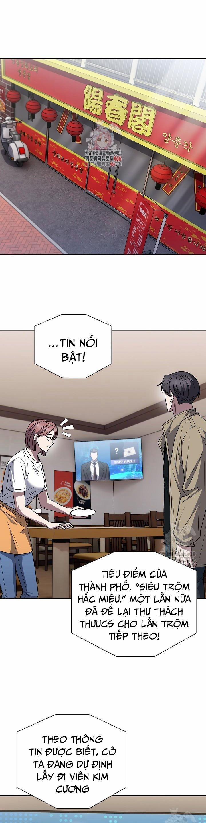 Shipper Đến Từ Murim 67 trang 1