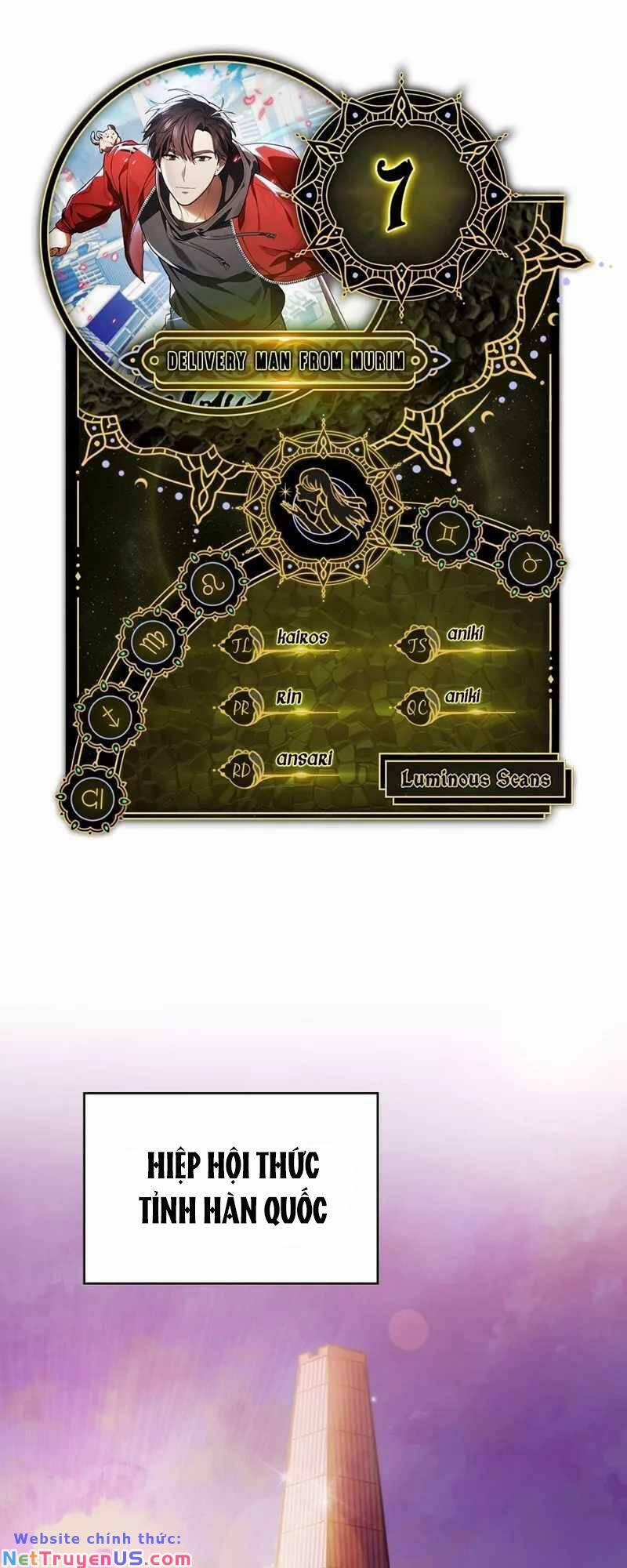 Shipper Đến Từ Murim 7 trang 0