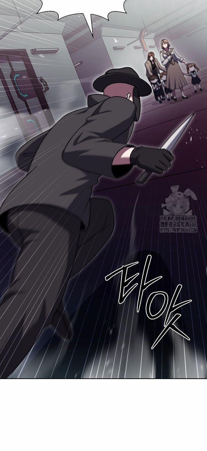 Shipper Đến Từ Murim 72 trang 13