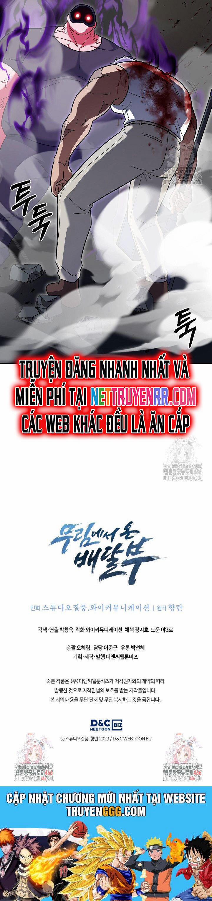 Shipper Đến Từ Murim 72 trang 60