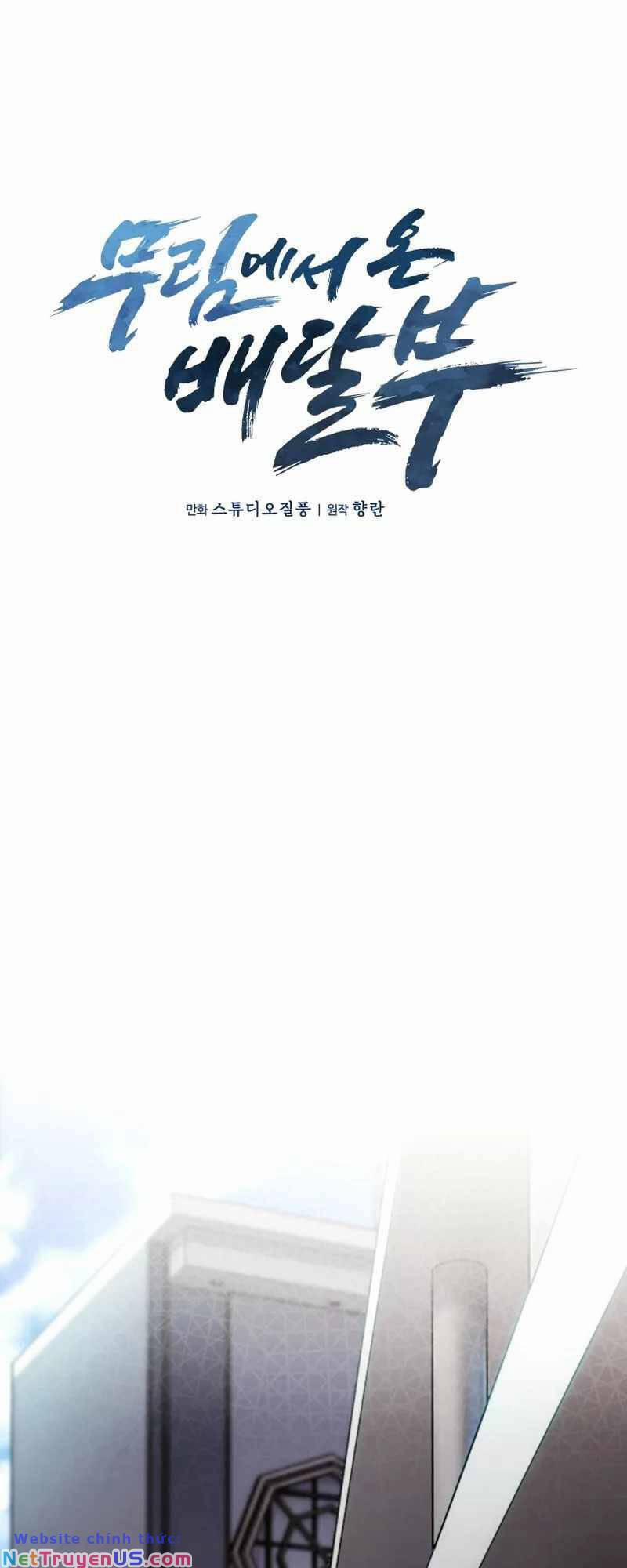 Shipper Đến Từ Murim 8 trang 8