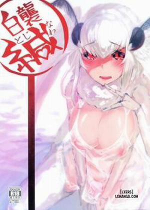 Đọc truyện tranh Shiragasane -Tojinawa