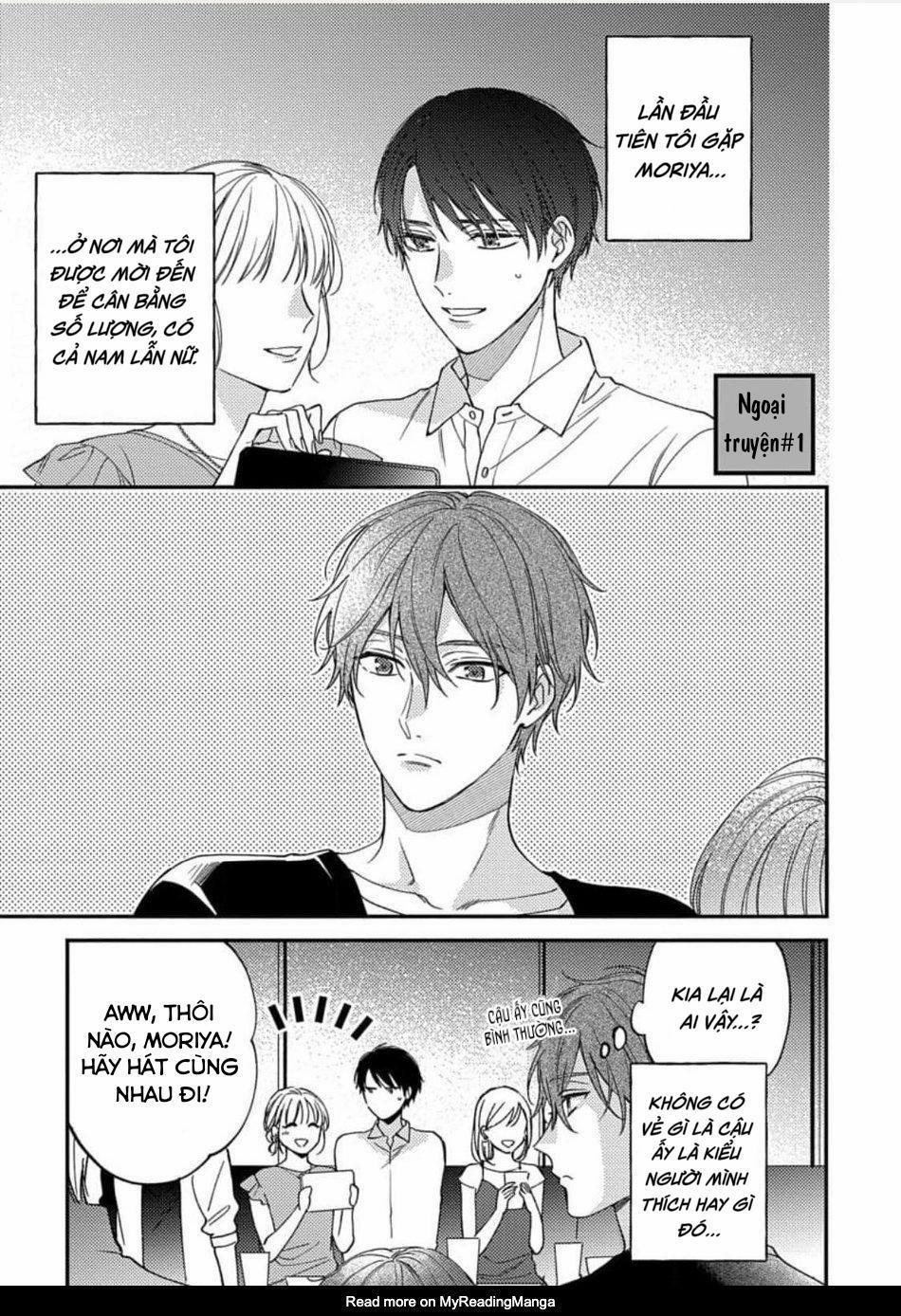 [Shiramatsu] Hatsujou Playroom 5 trang 0