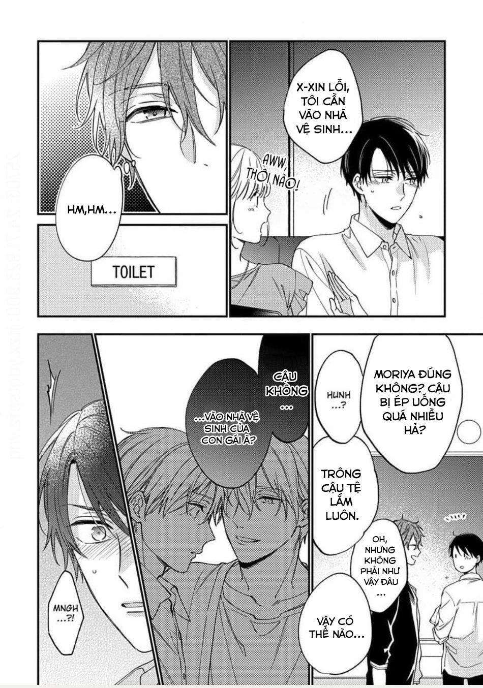 [Shiramatsu] Hatsujou Playroom 5 trang 1