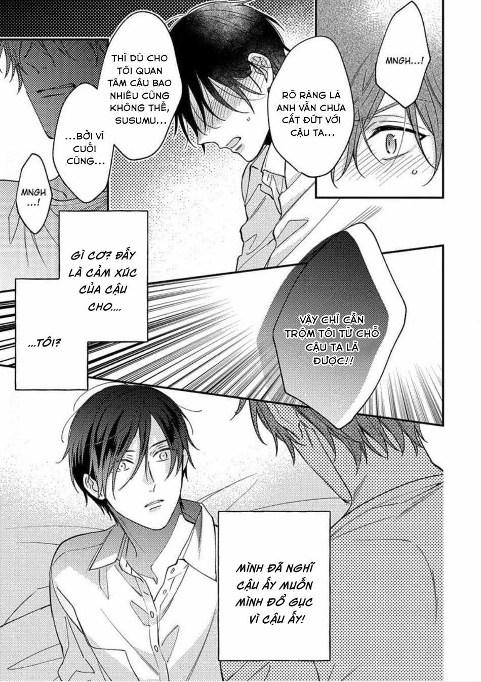 [Shiramatsu] Hatsujou Playroom 5 trang 26