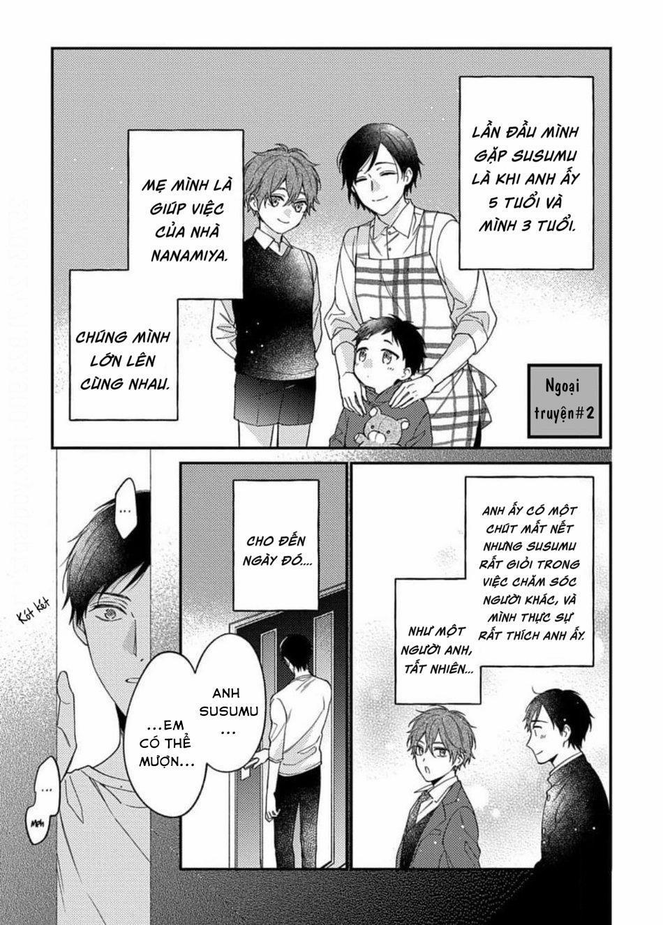 [Shiramatsu] Hatsujou Playroom 6 trang 0