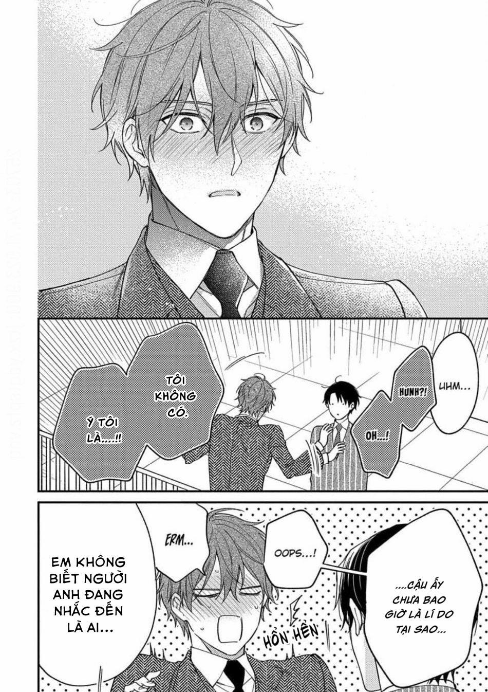 [Shiramatsu] Hatsujou Playroom 6 trang 11