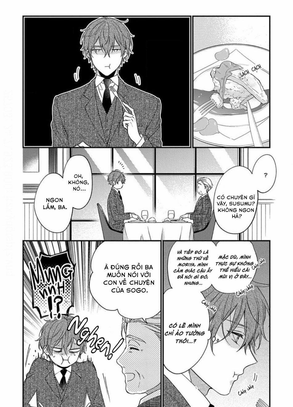 [Shiramatsu] Hatsujou Playroom 6 trang 13