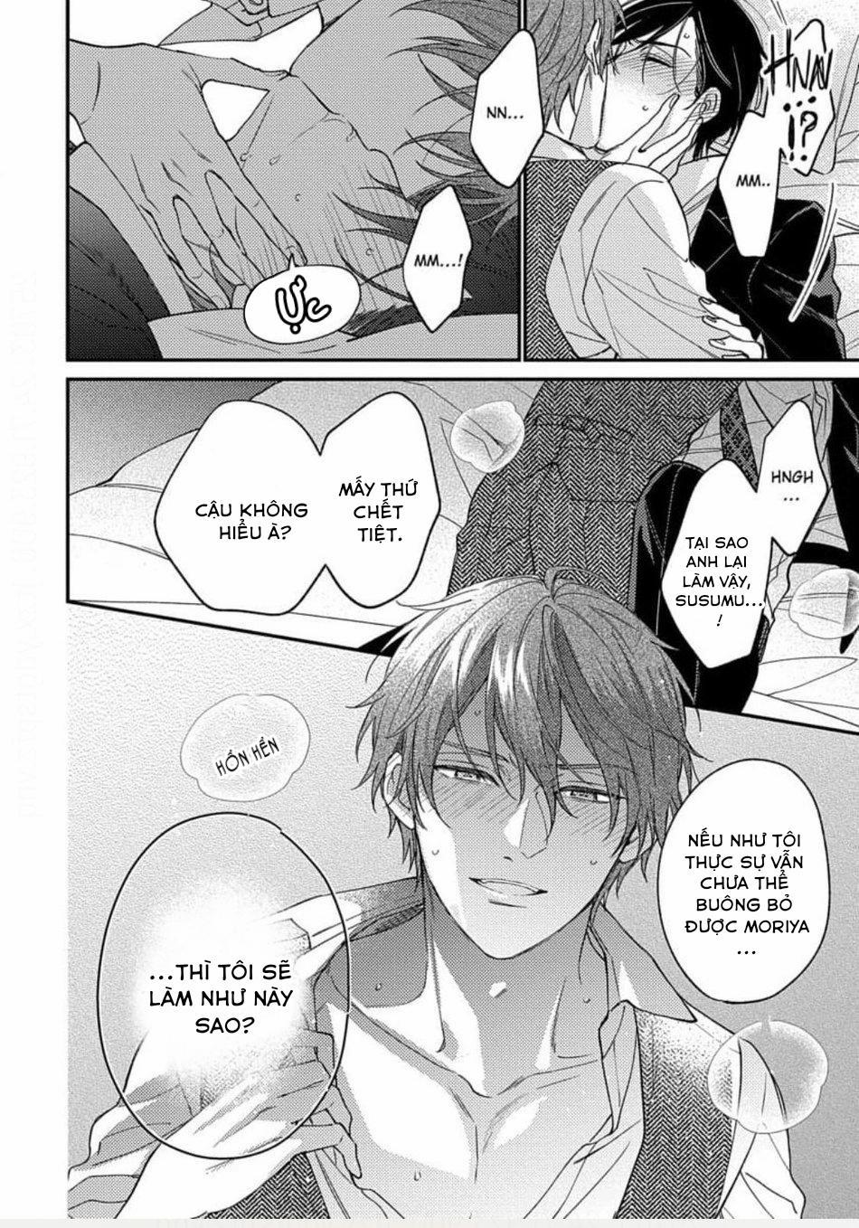 [Shiramatsu] Hatsujou Playroom 6 trang 23