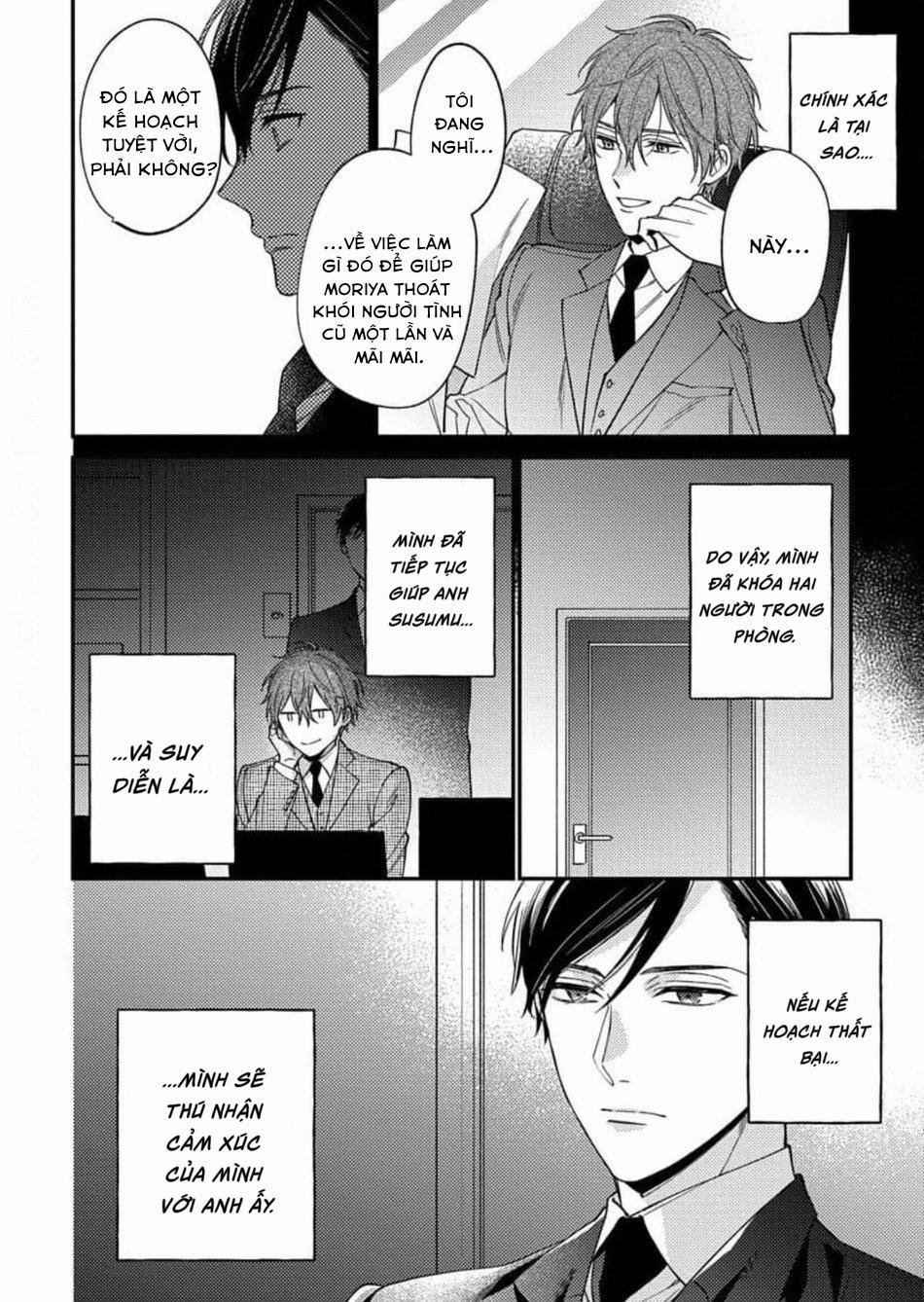 [Shiramatsu] Hatsujou Playroom 6 trang 5