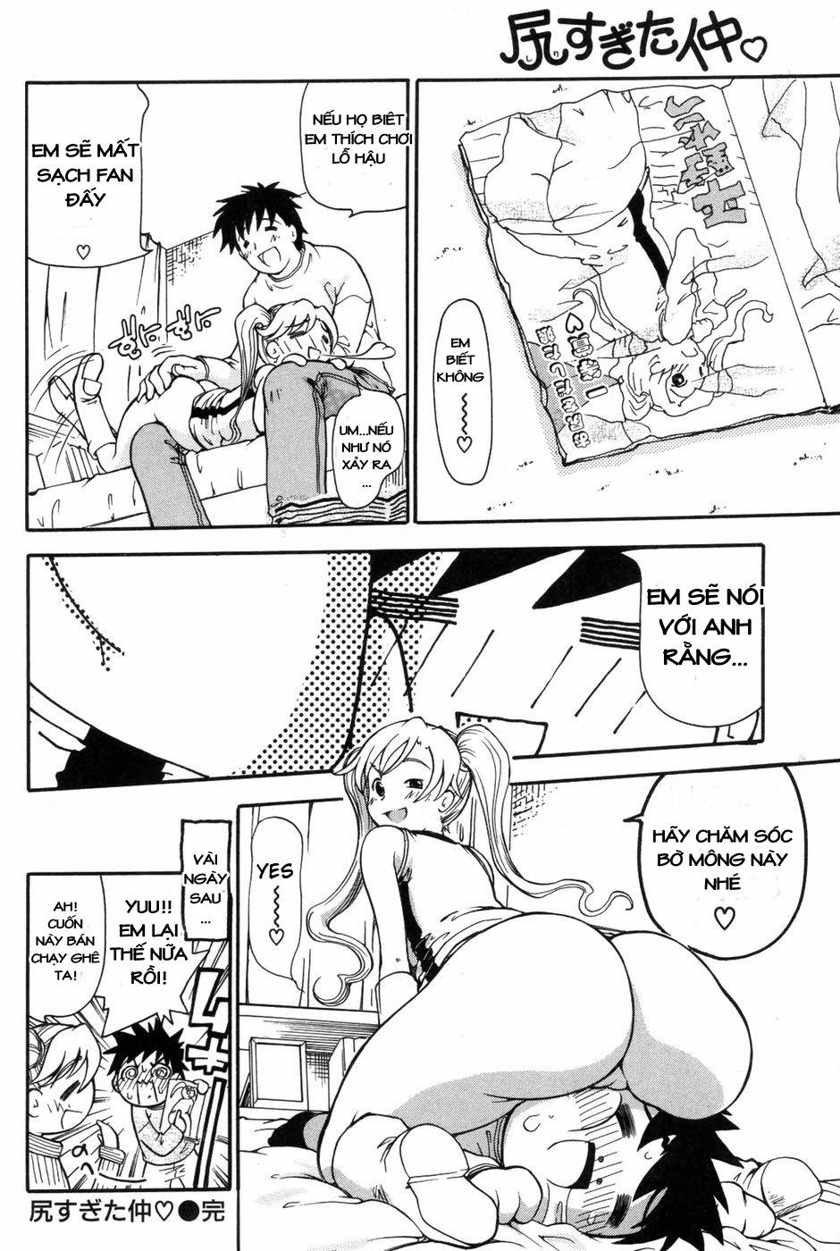 Shirisugita Naka! Oneshot trang 20