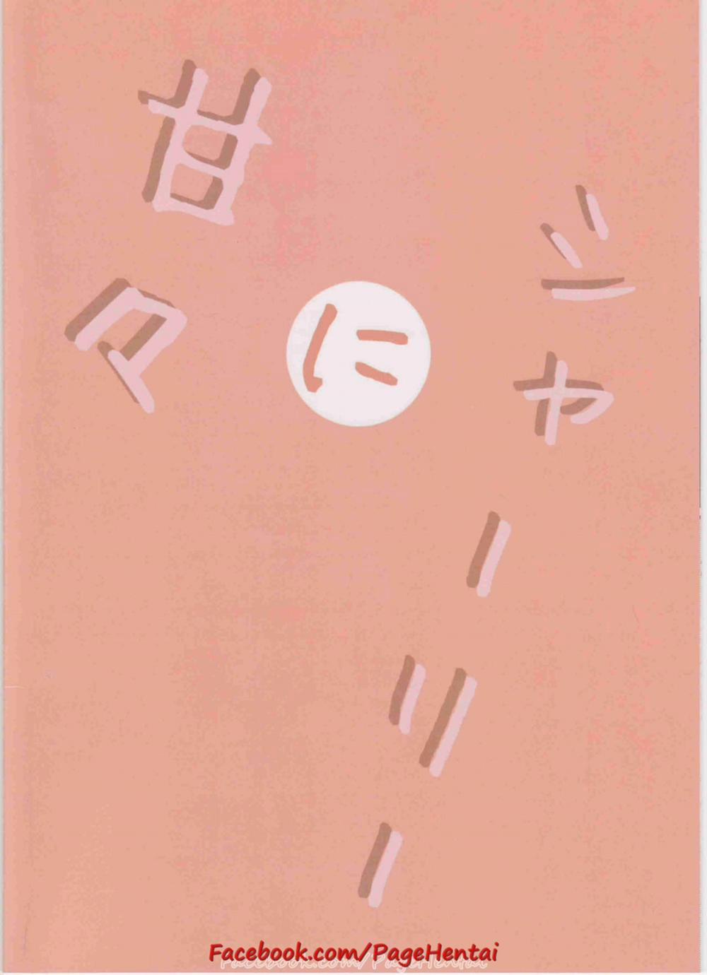 Shirley ni Amaama (Strike Witches) Oneshot trang 22