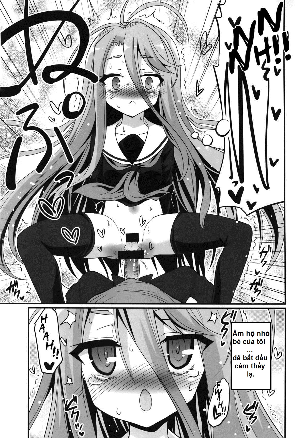 Shiro-Chan Assaults The Sleeping (No Game No Life) Oneshot trang 11