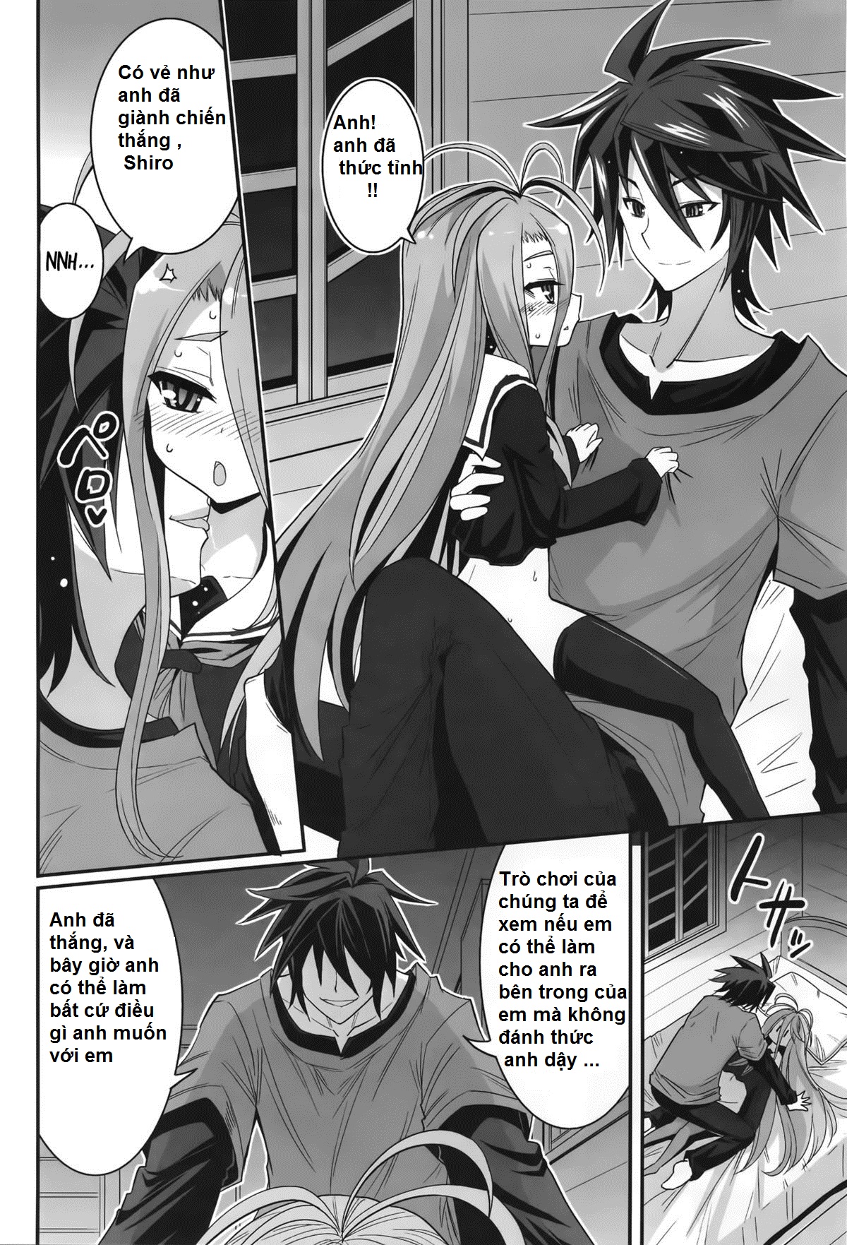 Shiro-Chan Assaults The Sleeping (No Game No Life) Oneshot trang 14