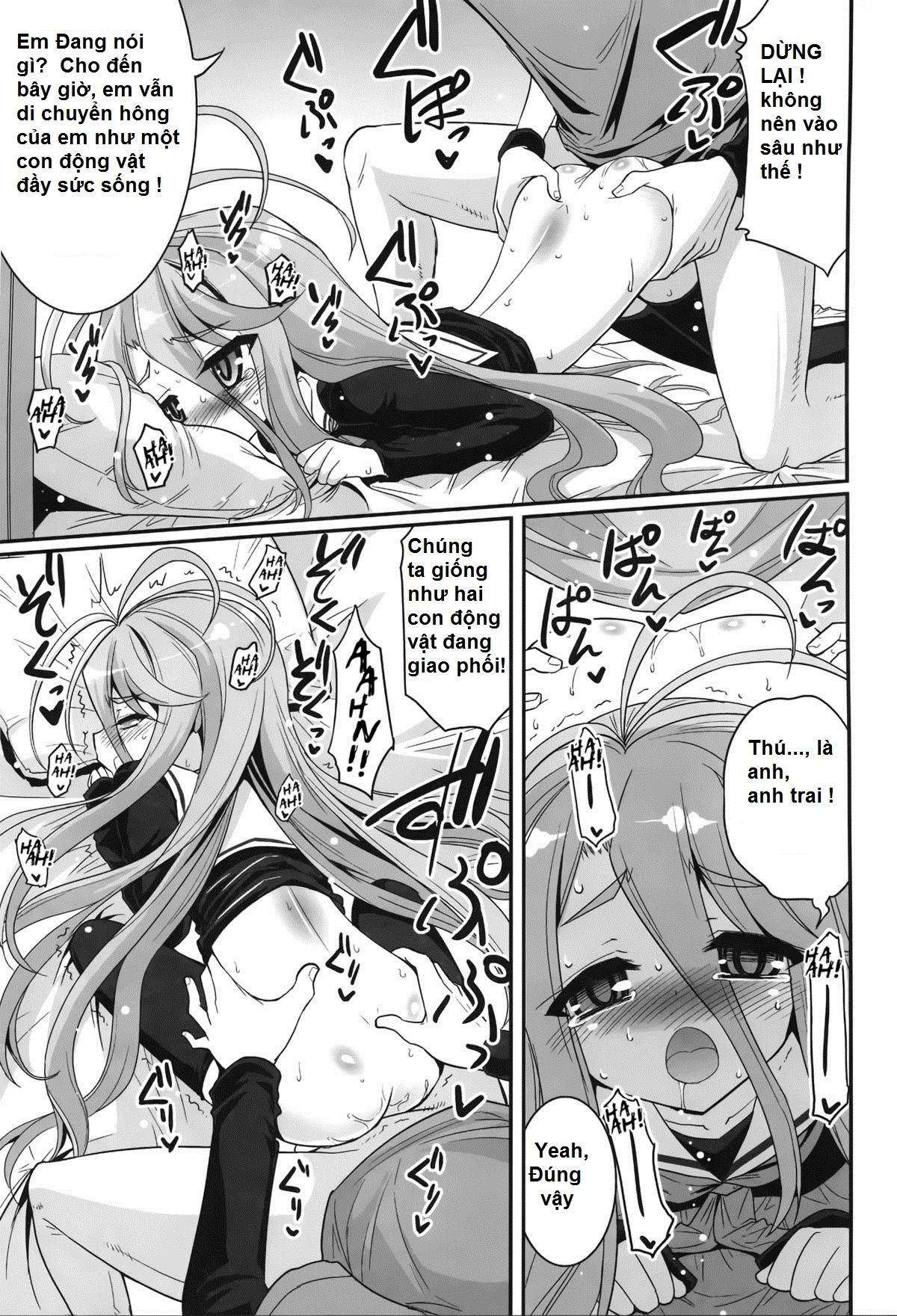 Shiro-Chan Assaults The Sleeping (No Game No Life) Oneshot trang 17