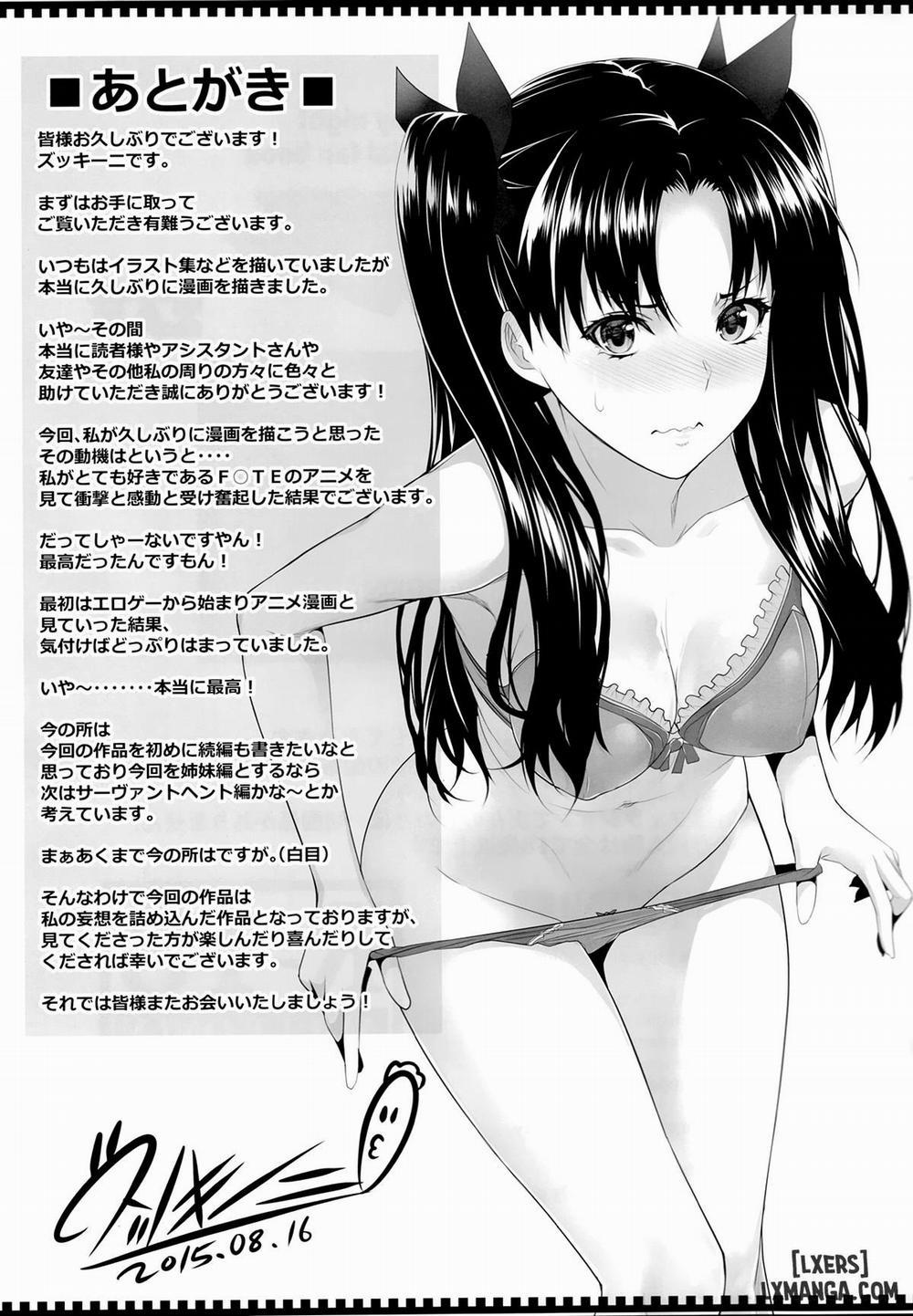 Shirou-kun Harem!! Oneshot trang 30