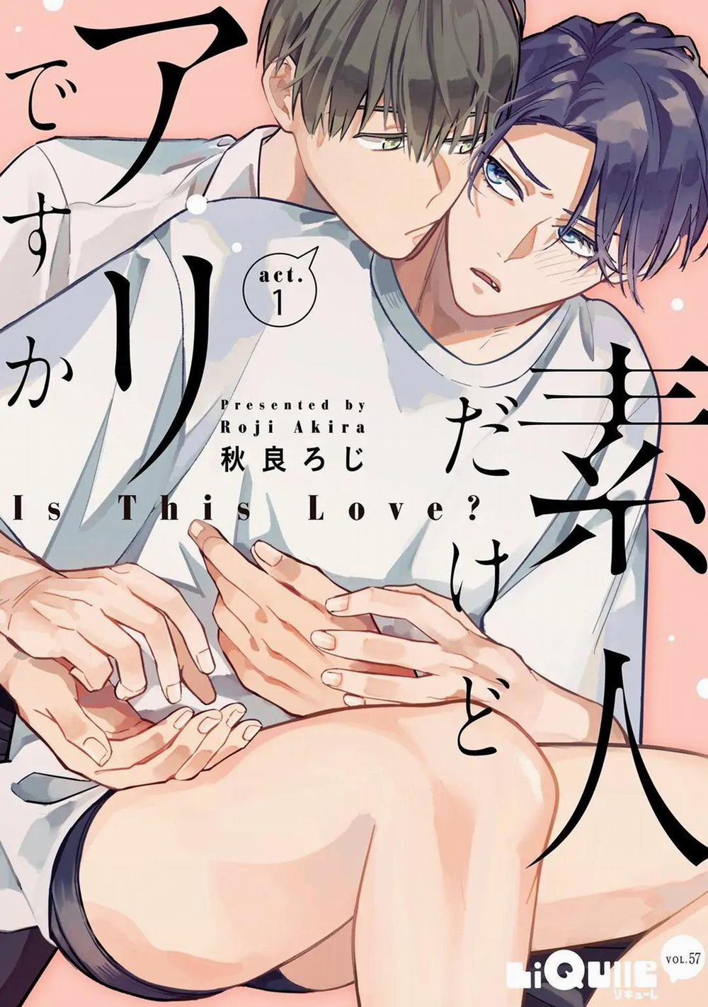 Shirouto Dakedo Ari Desu Ka 1 trang 0