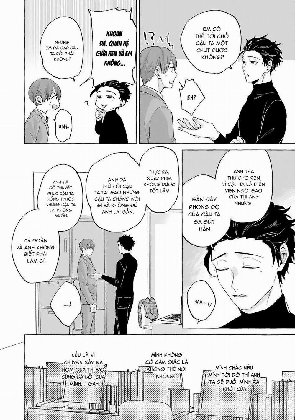 Shirouto Dakedo Ari Desu Ka 2 trang 11