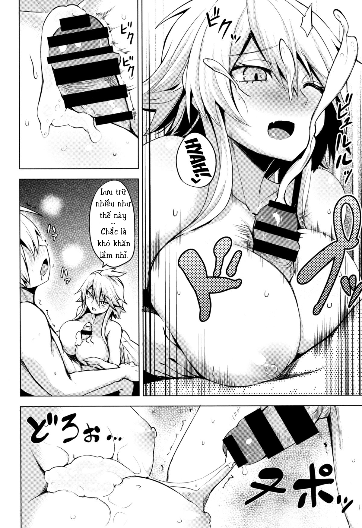 Shishi Ane (Akame ga Kill!) Oneshot trang 13